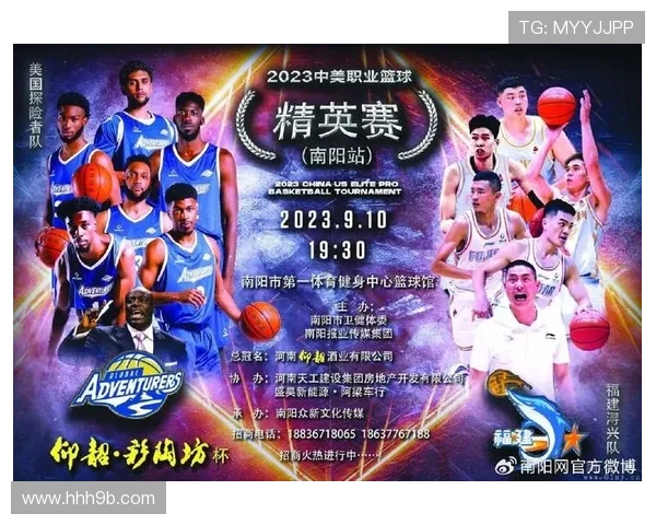 yy足球直播：绿茵盛宴，激情对决一触即发