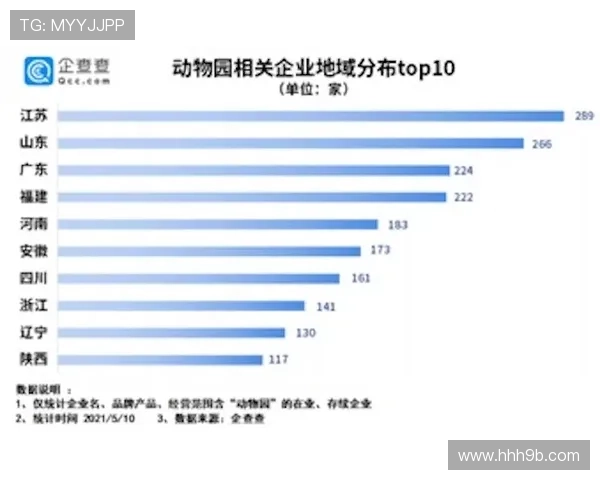 啊 啊直播:网络热潮背后的真实与虚幻